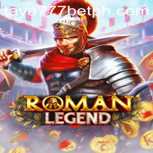 Exploring the Enchanting World of RomanLegend: A Detailed Guide